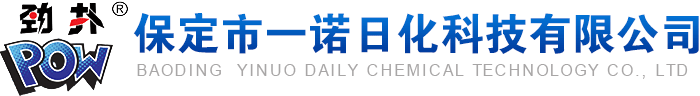 www.pqca.cn黄山生活分类哪家好分类网